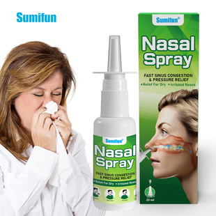 congestion Sumifan Cang nasal dryness oil spray