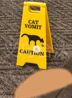 Cat Vomit Sign Dog Vomit Sign Fun cat vomiting signs Pet vo