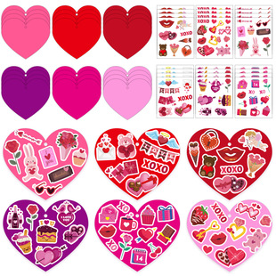 2025 New Valentine's Day Color Love DIY Cartoon Card Sticke