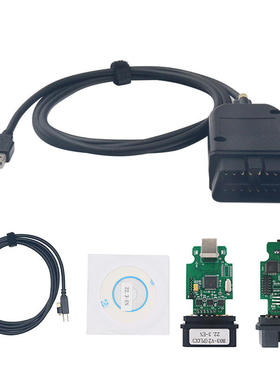 HEX V2 VAG 24.5 23.3 22.1 21.9V22.3. Multiple language orde