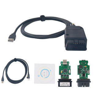 24.5 23.3 language orde Multiple VAG 21.9V22.3. HEX 22.1