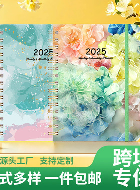 2025 schedule, binding weekly plan, coil notebook, diary, A