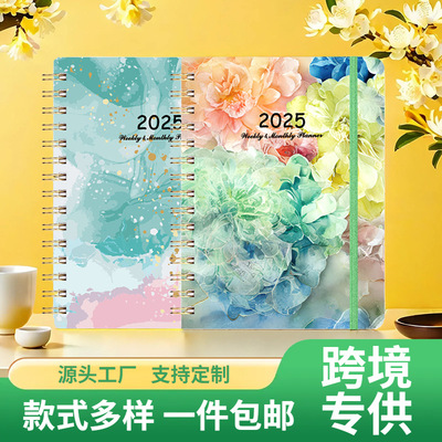 2025 schedule, binding weekly plan, coil notebook, diary, A