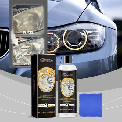 Homonth car headlight polishing set, refurbished coating ma