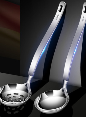 304 stainless steel hot pot spoon set, extended  thicken