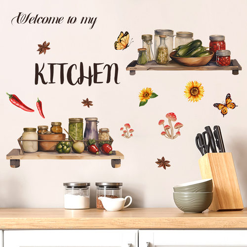 MS9254Kitchenkitchenwareshe