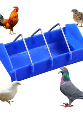 food trough, plastic food trough, thickened feeding