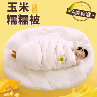 A-class soybean fiber quilt, winter quilt, thickened and wa