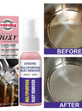Jayswing rust removal polishing agent household kitchen ute