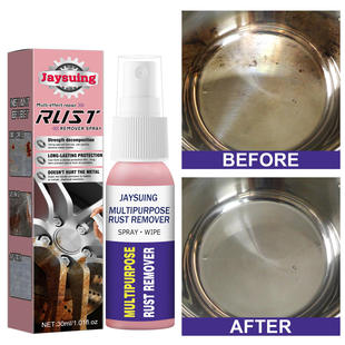 Jayswing rust removal polishing agent household kitchen ute