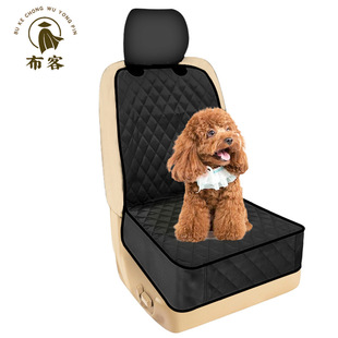 cushion pet fouling passenger anti seat basket Car dog
