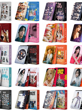 Overall style bulletproof youth group TW girl group pink in