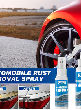 OUHOE automobile iron powder derusting spray antirust derus