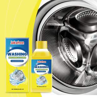 JAKEHOE multifunctional washing machine cleaner daily maint