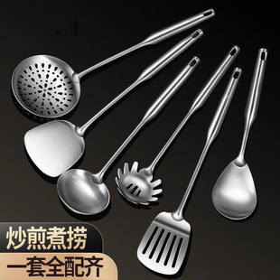 Household thick soup spoon, leaky spoon, kitchen extended s
