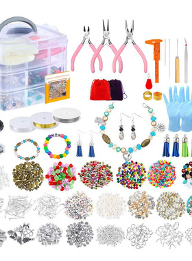 Jewelry making kit 3700PCS+bracelet jewelry making crafts n