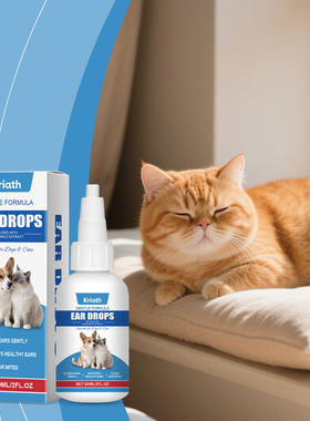 Kriath pet care ear drops for cats and dogs, universal dail