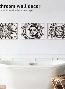 Black metal wall art, sun and moon wall decoration, large b