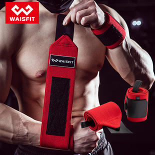 Weightlifting, fitness, universal American style wrist guar