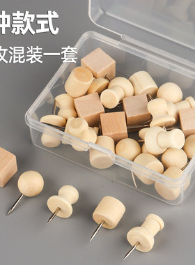 5 styles, 30 creative and cute wooden push pins, cork I-nai