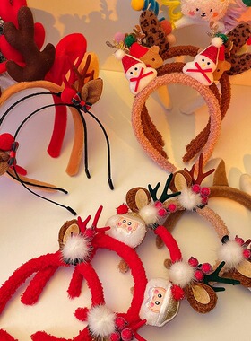 Christmas headband cartoon cute headband deer antlers hairp