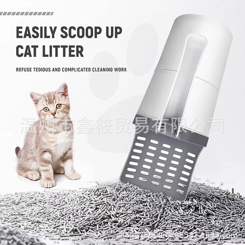 One piece color blocked cat litter shovel made of PP materi