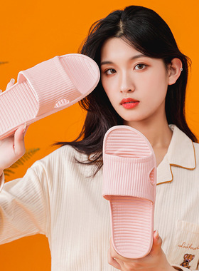 Slippers for women's home use, slippers for men's home use,