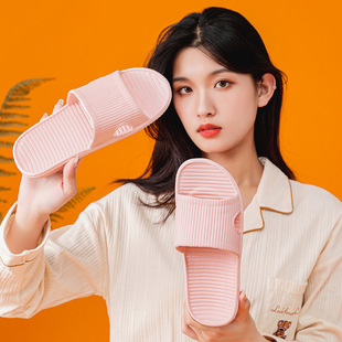 Slippers for women's home use, slippers for men's home use,