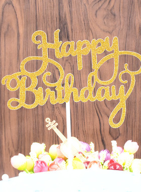 Party celebration baking cake flag paper happy birthday l c