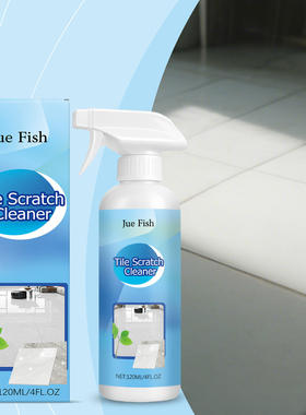 JUE FISH household tile cleaner easily removes tile scratch