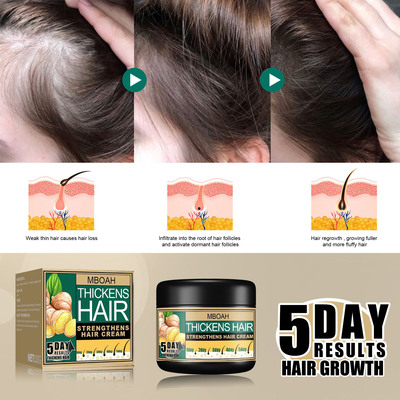 30g ginger hair texture dense hair cream promotes hair grow