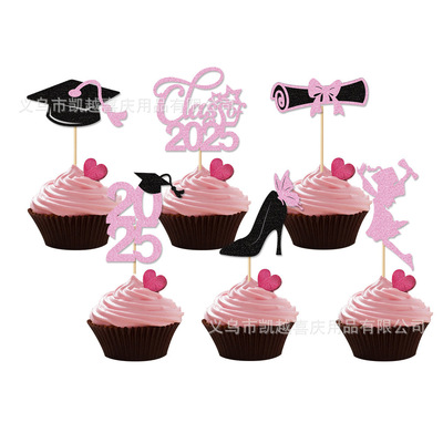 2025 Graduation Cake, Dessert, Diploma, Bachelor's Hat, Lit