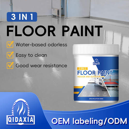 Householdfloorpaintthreei