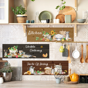 Phrase kitchen simulation wooden board sunflower knife and