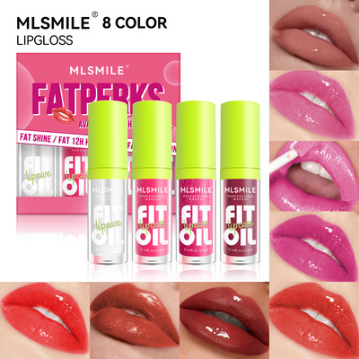 8 color lip gloss set lip care oil lip glaze pearlescent fi