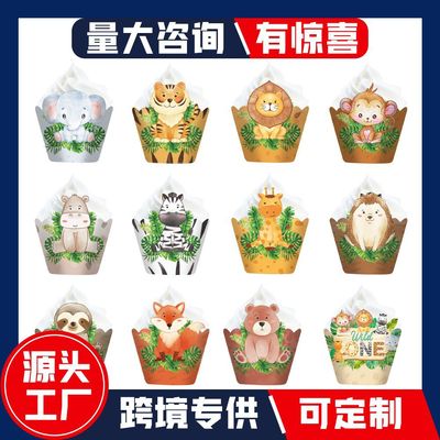 Junglewildlifethemedscene