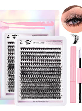 DIY Segmented False Eyelash Set 280 Clusters Large Capacity