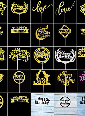 Insert Card Cake Decoration Insert Card Flag Plugin Happy B