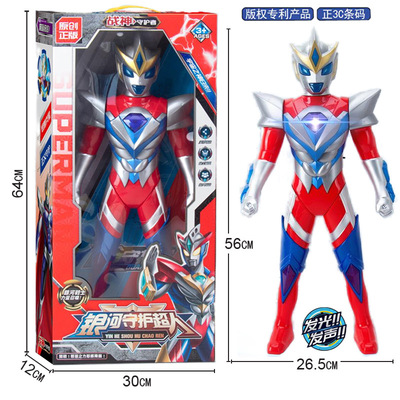 Free shipping glowing robot model, cartoon superhero playin
