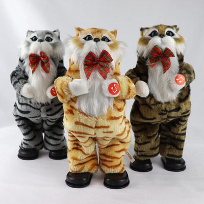 Electric plush toy dancing and singing simulation cat toy t