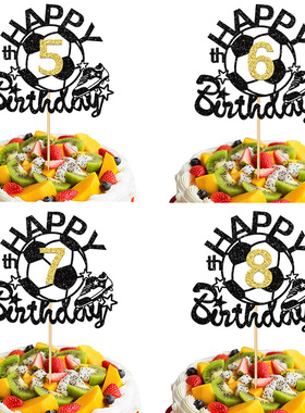Century Cup Football Cake Decoration Plugin Digital Card De