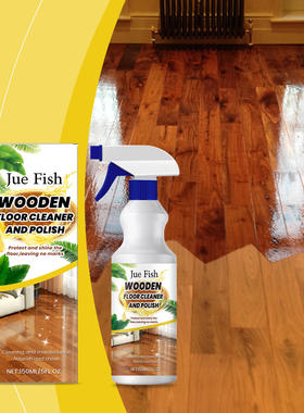 JUE FISH Wood Furniture Care Oil Redwood Furniture Floor Ma