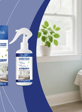 Jue Fish formaldehyde spray new house home office  air