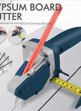 Gypsum board cutter with tape measure, woodworking drawing