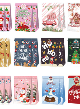 Christmas gift paper bag decoration, elderly candy snacks,
