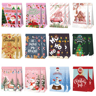 Christmas gift paper bag decoration, elderly candy snacks,