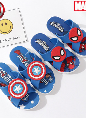 【 30% Off Sale 】 Disney Summer Children's Slippers Spider