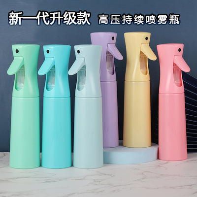 300ml disinfection high-pressure continuous spray bottle su