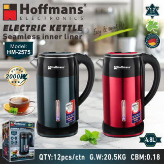 Hoffmans2575ElectricKettl