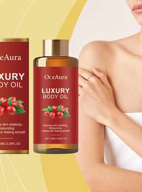 OCEANA Moisturizing Body Care Oil Moisturizes and Enhances